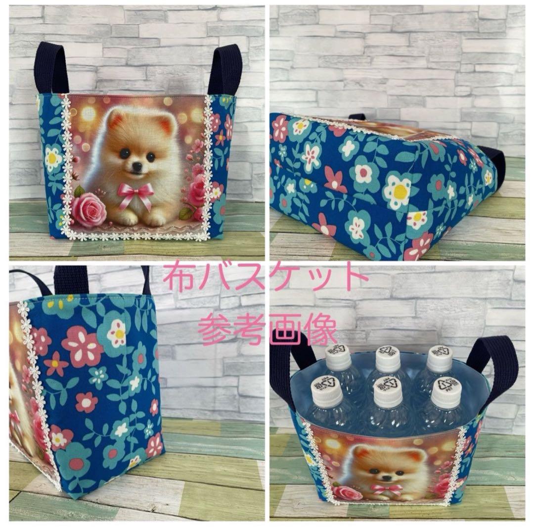 フラットポーチ☆ハンドメイド☆オーダーページ【21】