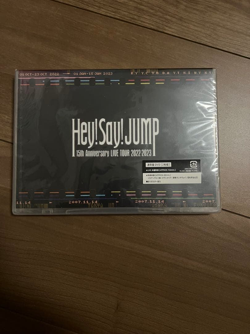 Hey! Say! JUMP ちびぬい×3　Tシャツ×2　DVD×4