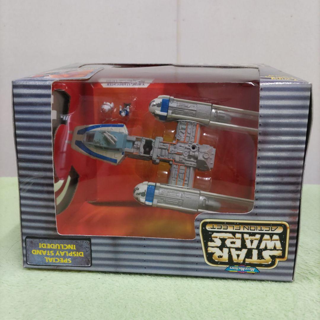スター・ウォーズ　アクションフリート Y-ウイングファイター