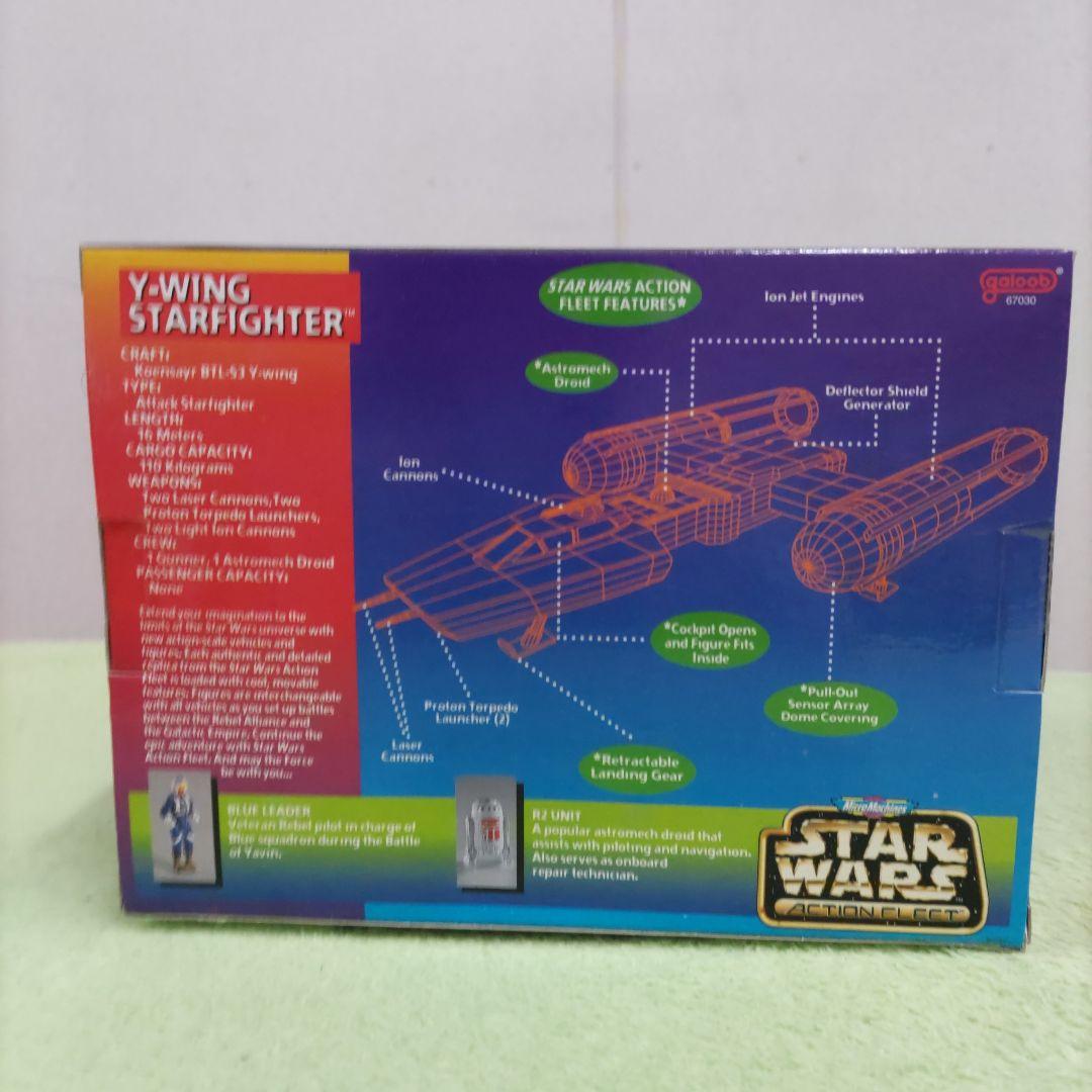 スター・ウォーズ　アクションフリート Y-ウイングファイター