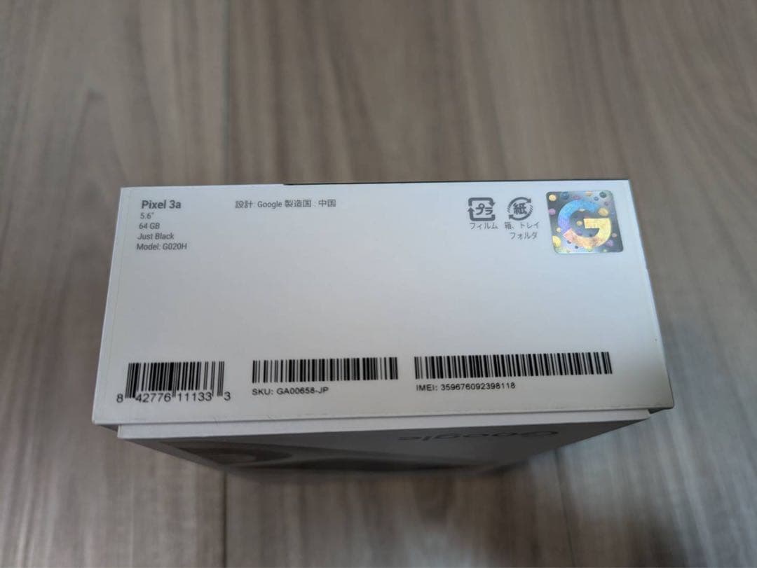 【新品】Google Pixel 3a 64GB SIMフリー