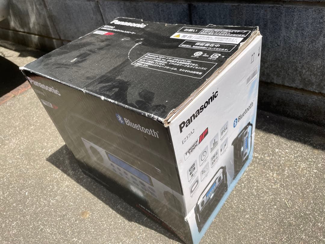 パナソニック 18V充電ラジオ新品　箱は少し破損しています