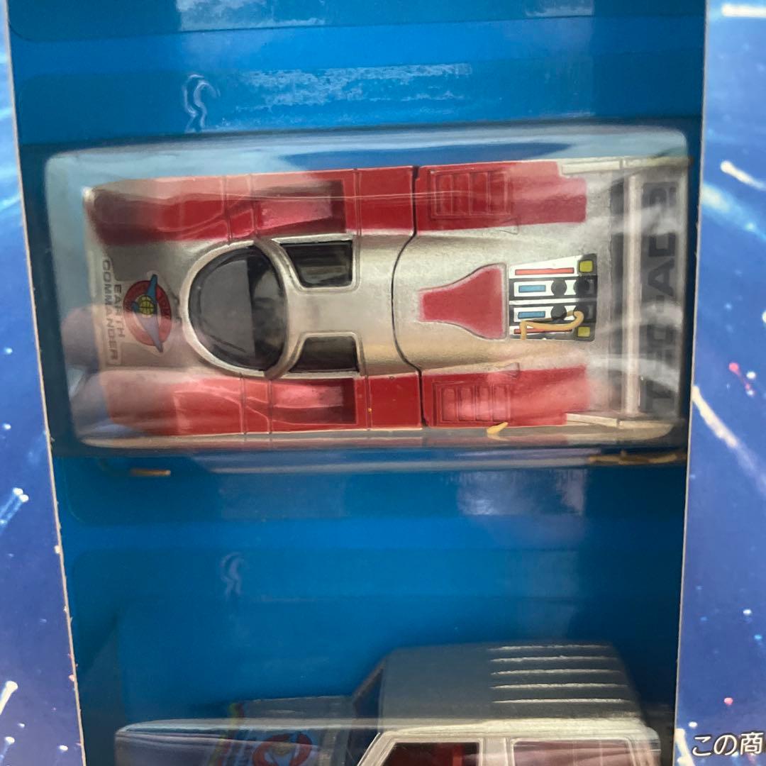 トミカ アースコマンダー 未来緊急隊 ハイパーコマンドビークル ミニカー 未使用