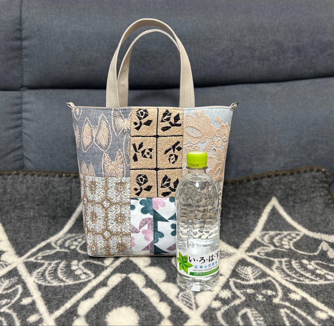 【さと75】ハンドメイド・ミナペルホネン・トートとストラップ