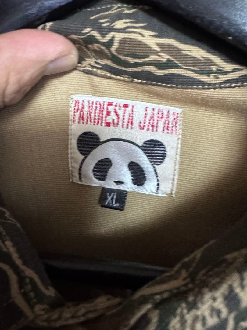 パンディエスタ　ミリタリー　セットアップ