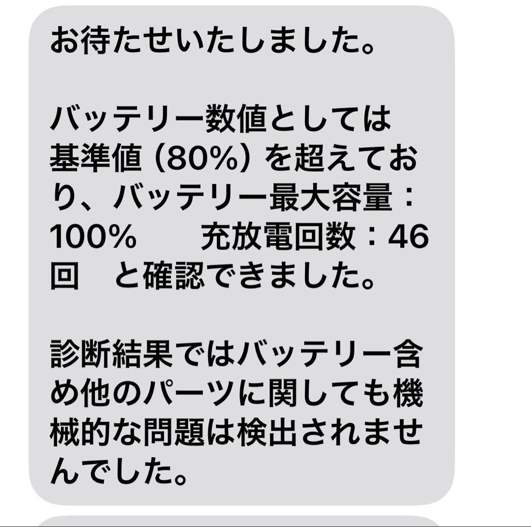 【中古美品】ipad 第10世代64GB イエロー本体➕カバー付き