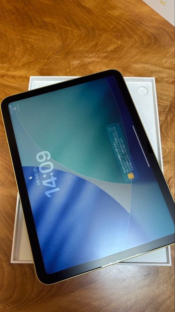 【中古美品】ipad 第10世代64GB イエロー本体➕カバー付き