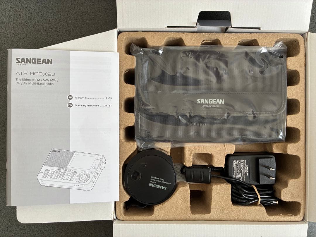 【極美品】SANGEAN ATS-909X2J 国内正規品 ループアンテナ付き