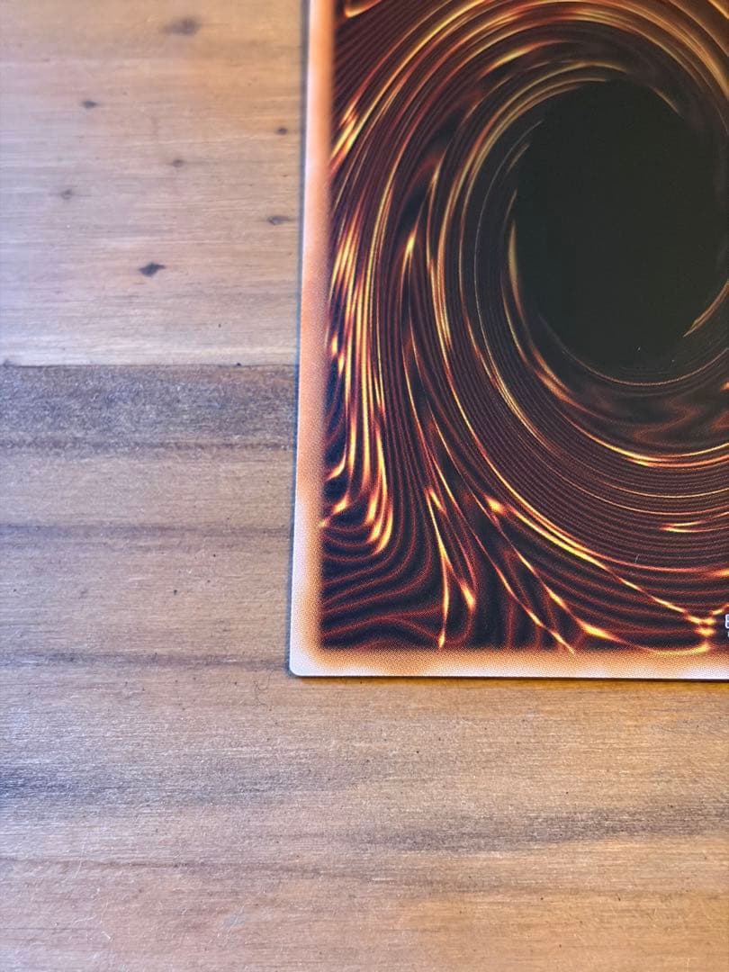 王のしもべ ブラック・マジシャン オーバーフレーム プリズマ シークレット 日版