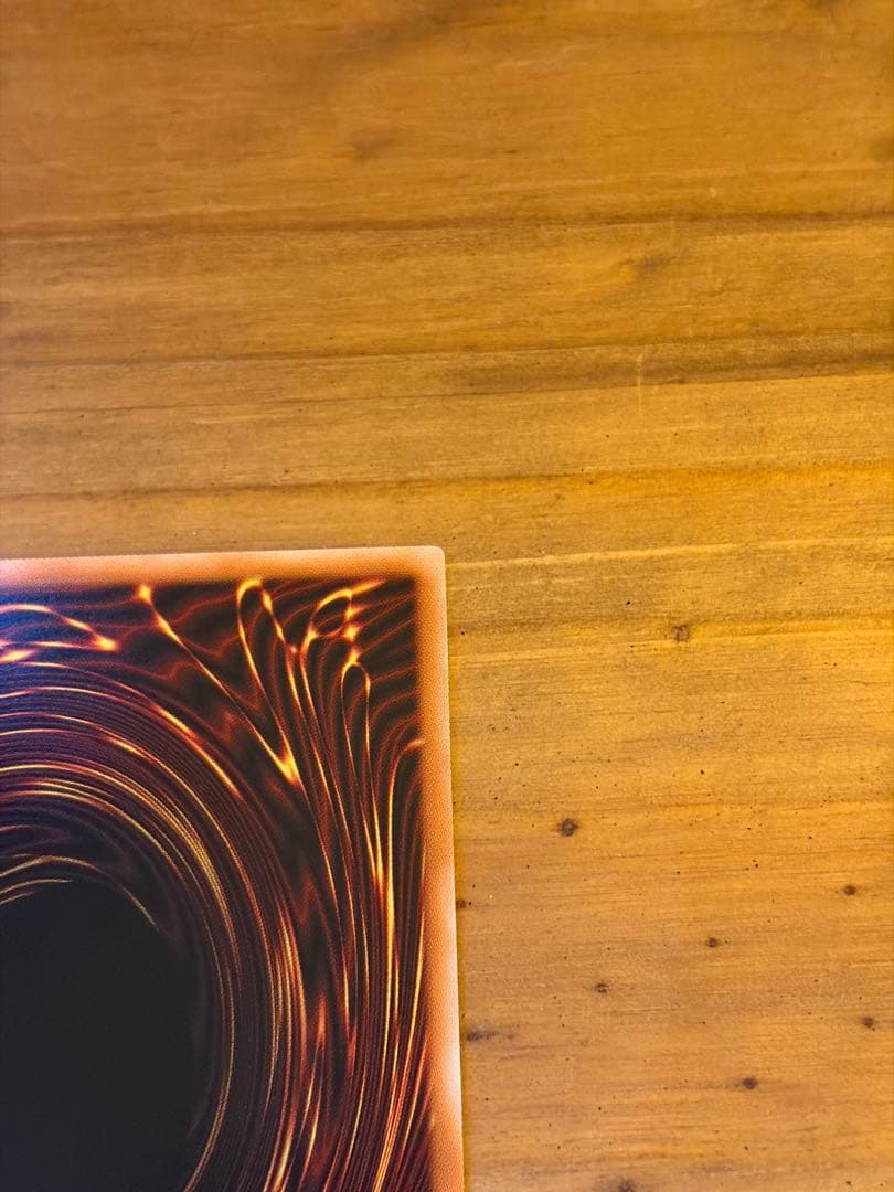 王のしもべ ブラック・マジシャン オーバーフレーム プリズマ シークレット 日版