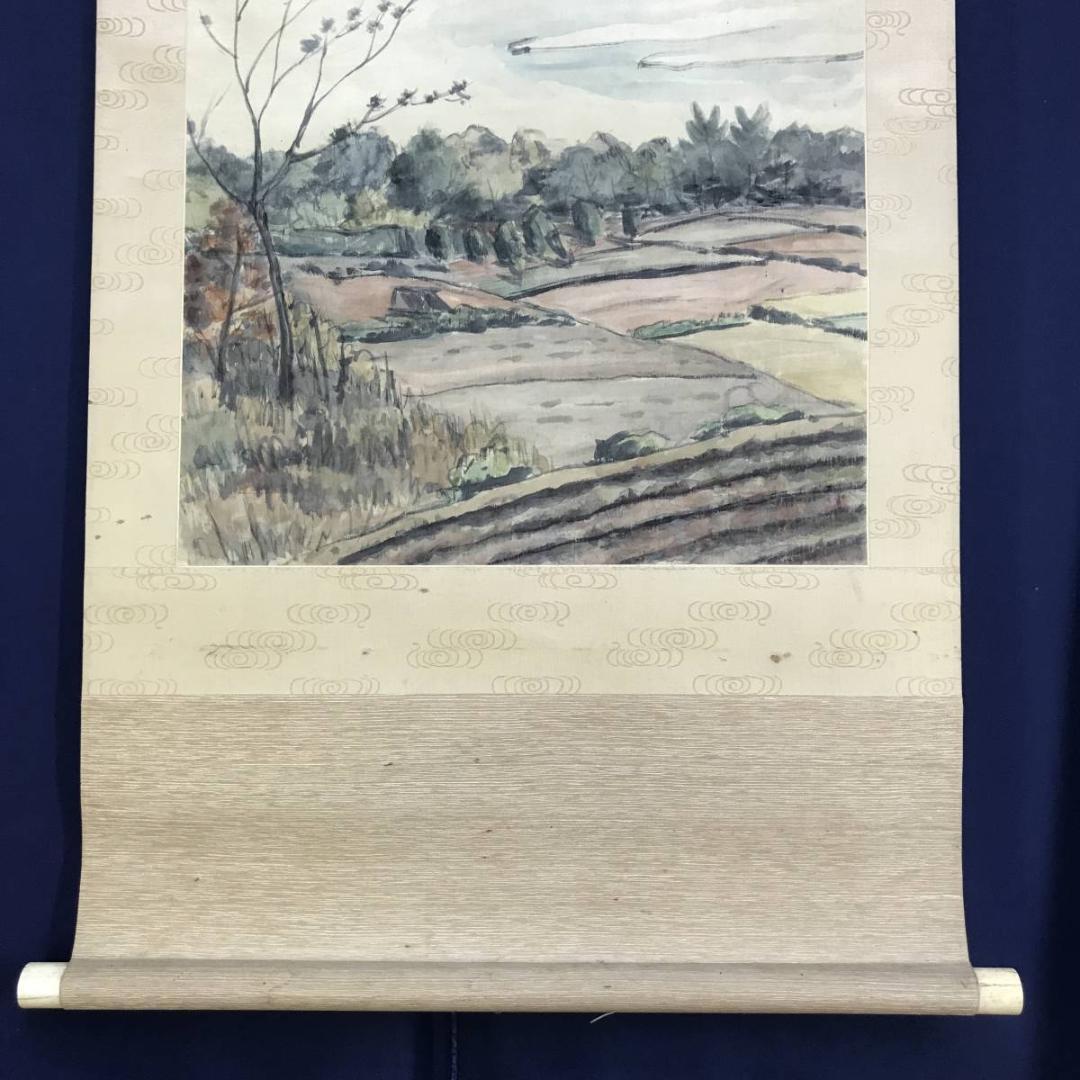 真作/片岡金吉/果樹園風景図/山水図/風景図/横物/掛軸/名家伝来/AD-997