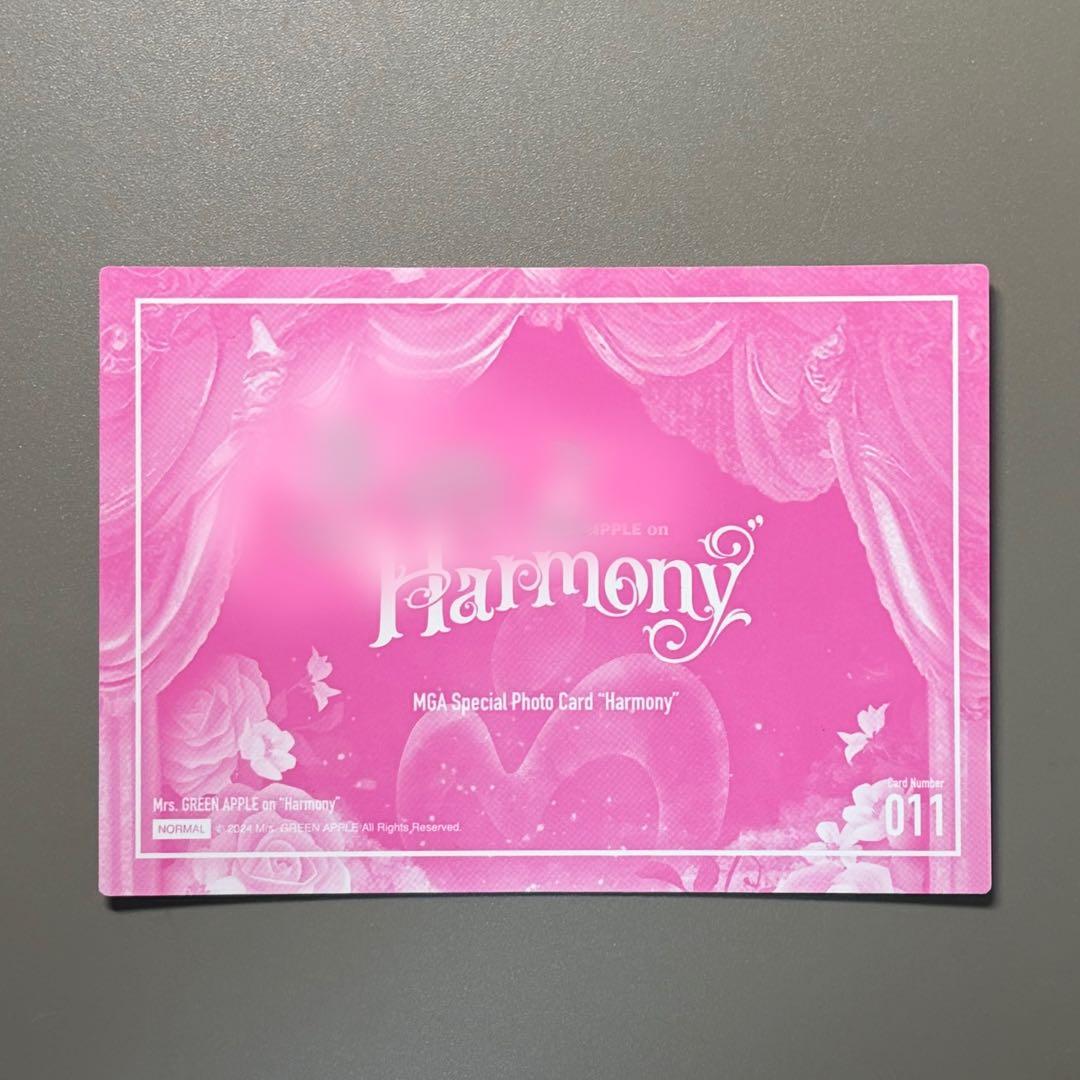 Mrs. GREEN APPLE 大森元貴　直筆サイン入りフォトカードハーモニー