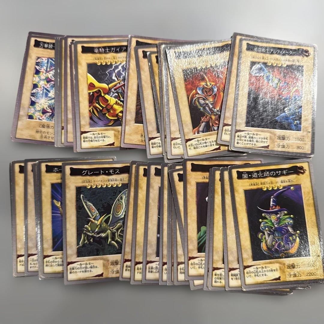 1999年製　真紅眼の黒竜　レッドアイズ　遊戯王　バンダイ版　大量まとめ売り