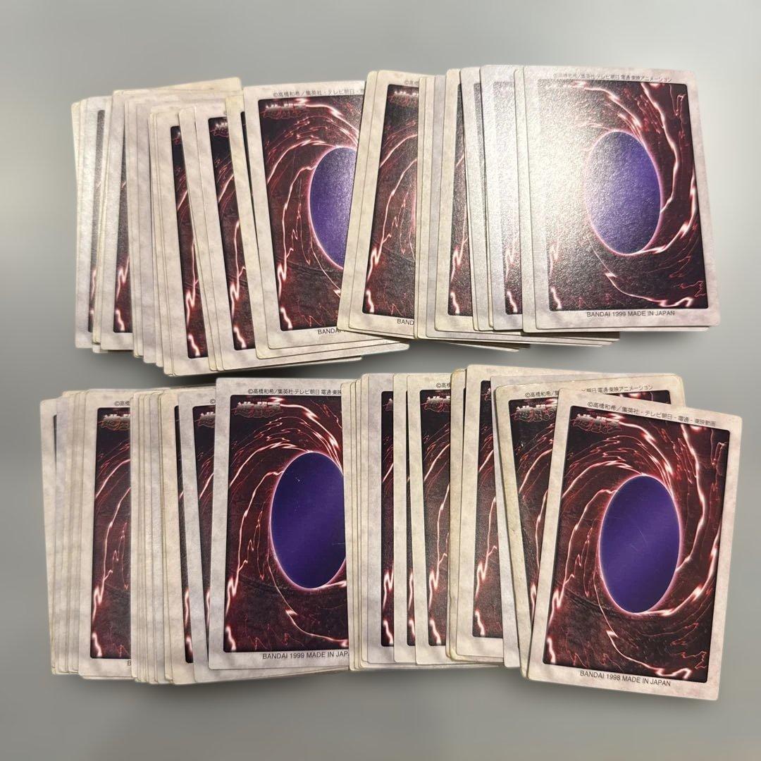 1999年製　真紅眼の黒竜　レッドアイズ　遊戯王　バンダイ版　大量まとめ売り