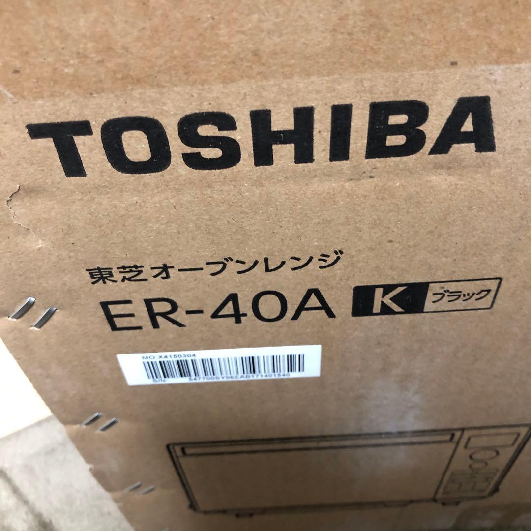 フラットオーブンレンジ ブラック ER-40A(K) [18L]