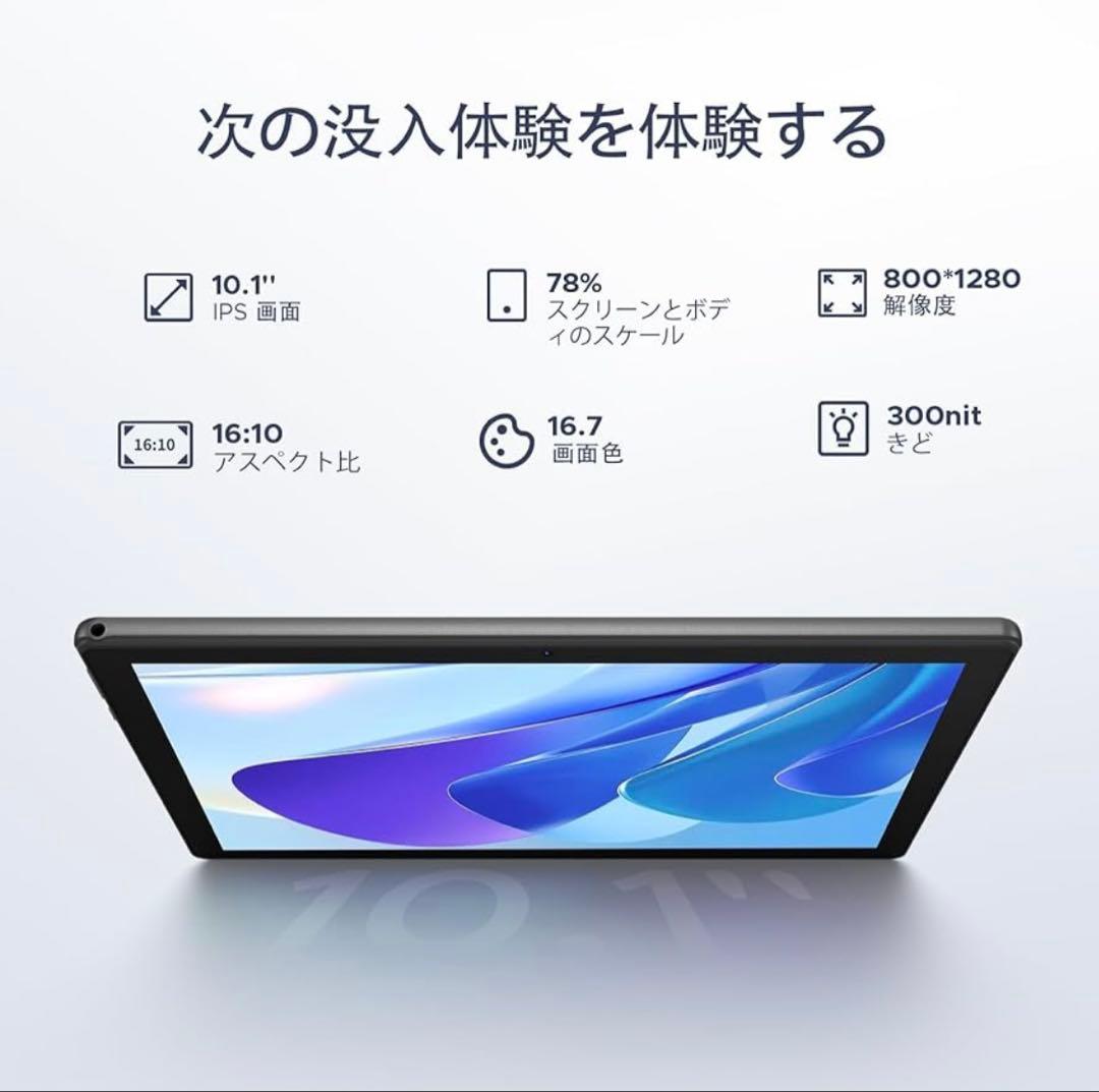 DOOGEE U10 アンドロイド 15 タブレット 10インチ