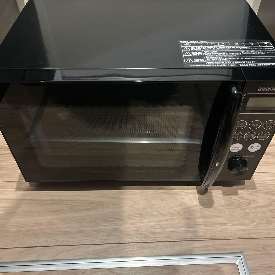 アイリスオーヤマ オーブンレンジ AMO-T1502-B