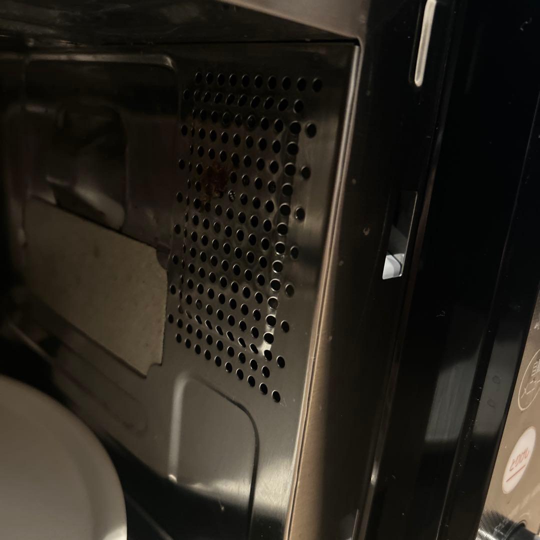 アイリスオーヤマ オーブンレンジ AMO-T1502-B