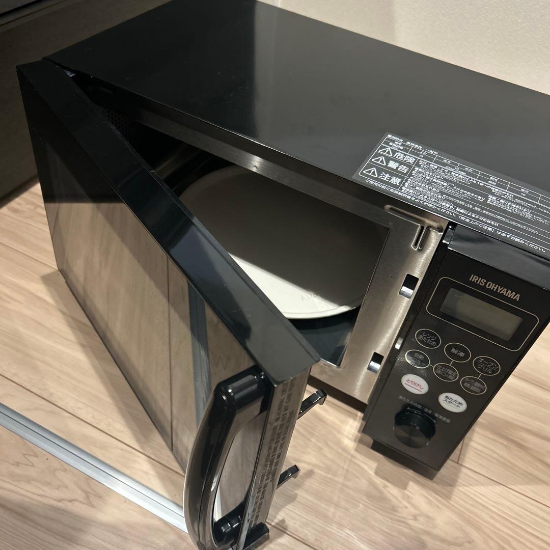 アイリスオーヤマ オーブンレンジ AMO-T1502-B
