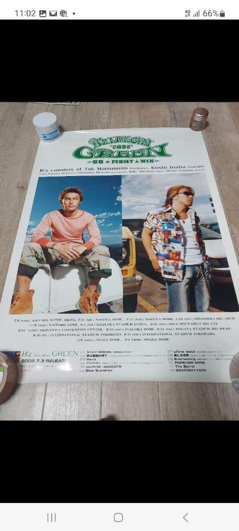 B'z　ポスターセット　中古　11枚　バラ売り可