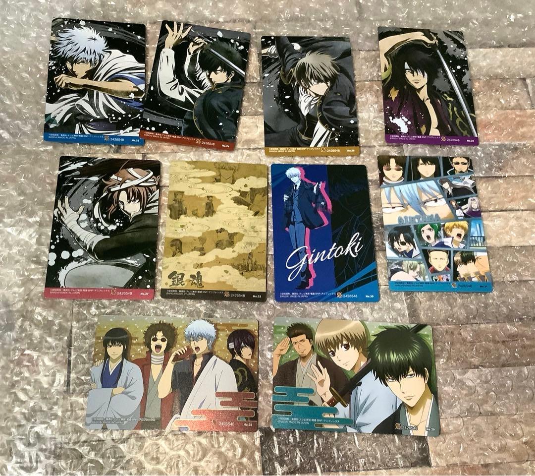 銀魂　カード　フルコンプ　銀時　土方　沖田　高杉　神威　202603311105
