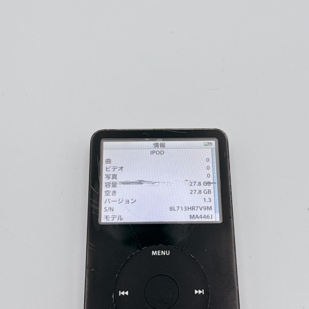 ポータブルプレーヤー Apple iPod classic 30GB MA446J