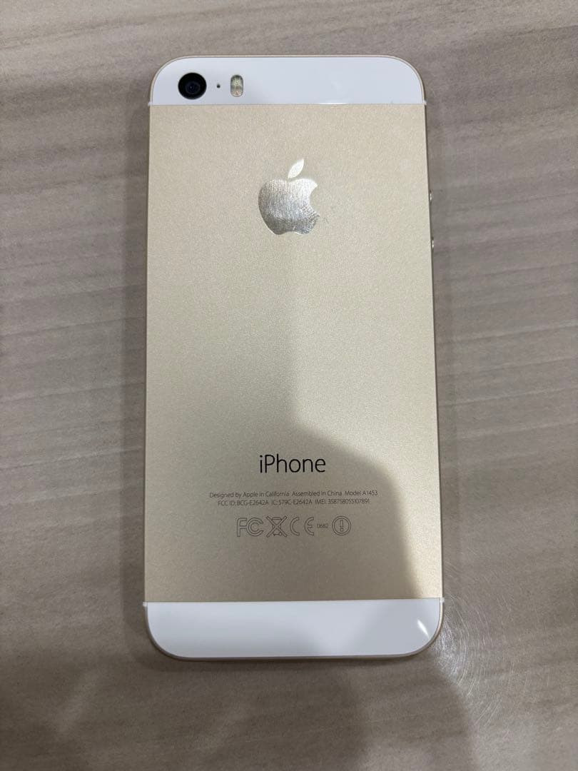 Apple iPhone SE・5s・5の3台セット