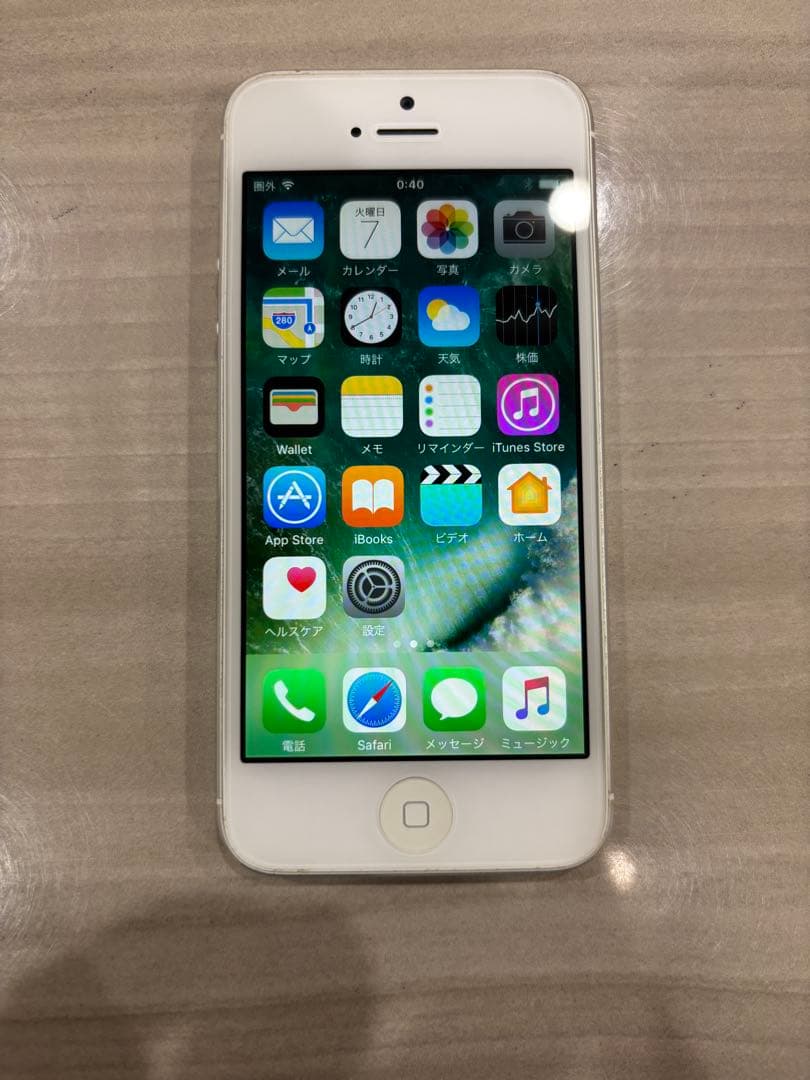 Apple iPhone SE・5s・5の3台セット