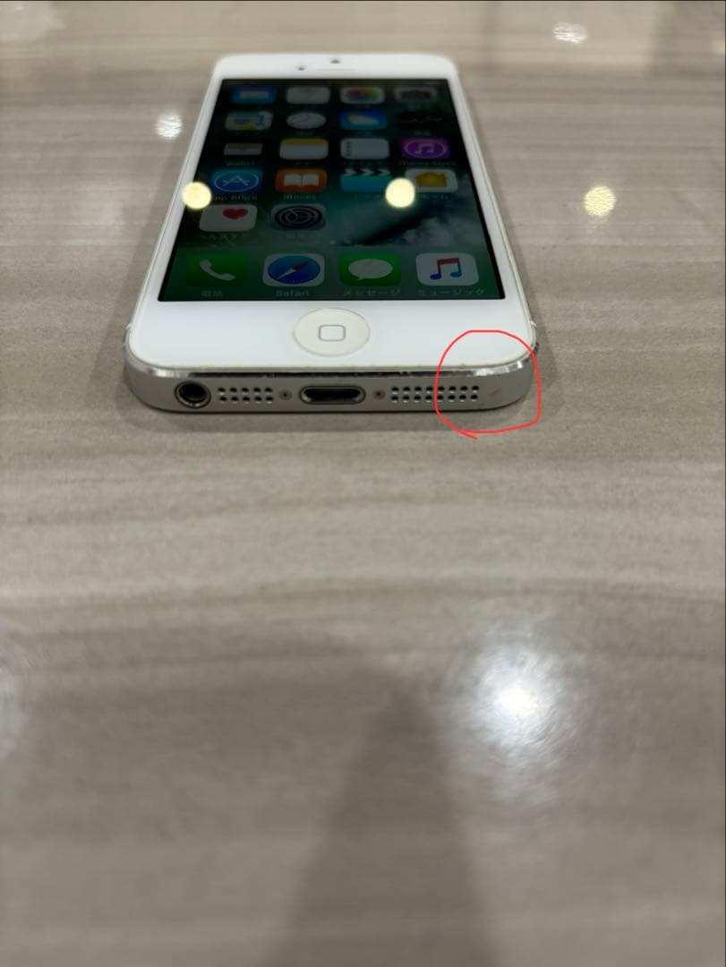 Apple iPhone SE・5s・5の3台セット