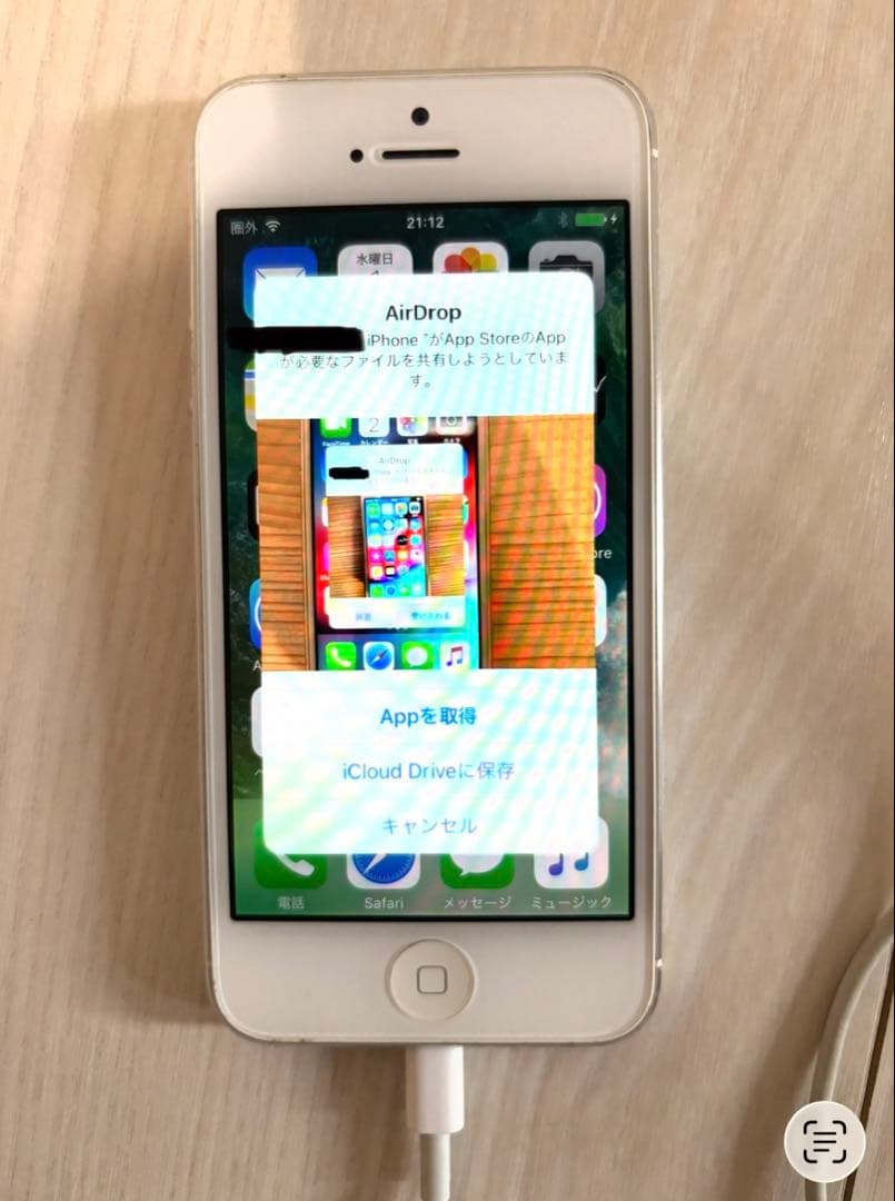 Apple iPhone SE・5s・5の3台セット