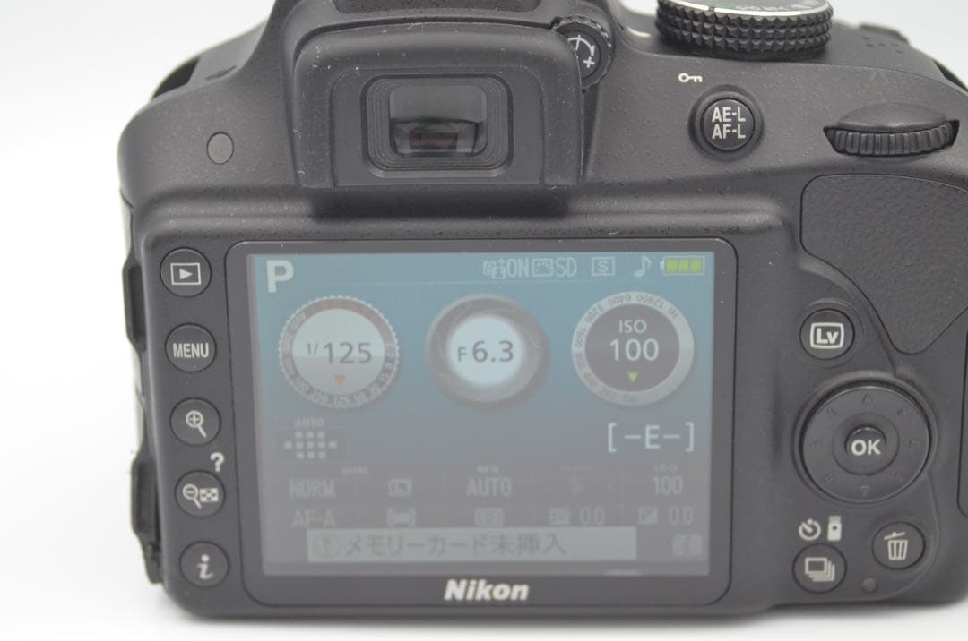 D3200 スマホ転送セット