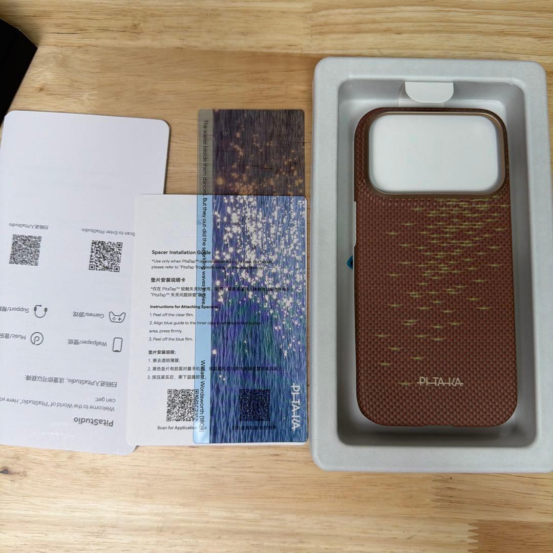 PITAKA iPhone 17 Pro ウルトラスリムケース