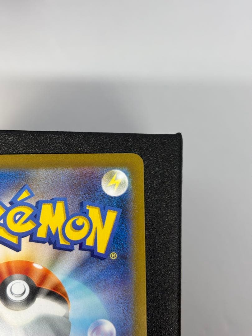 リーリエの決心SAR メガブレイブ