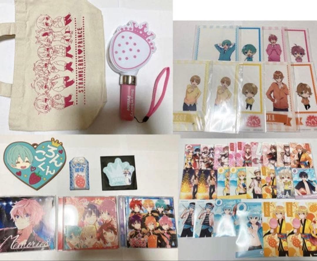 即購入可 すとぷり 過去グッズ まとめ売り