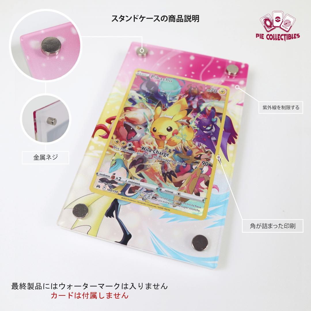 【専用出品】ワンピースカード絵繋ぎ　専用アクリルスタンド　2点（ナミ・エース）