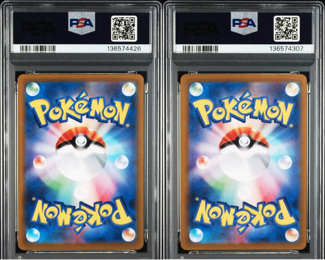 PSA10 ギラティナV RR + ギラティナVstar RRR ロストアビス④