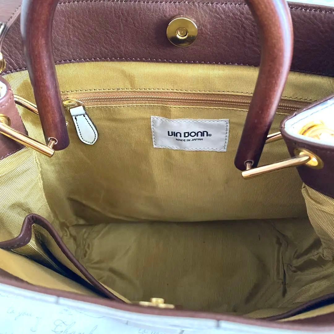 美品❣️VIADOAN ヴィアドアン　ビッグクロコ型押し　ショルダートートバッグ