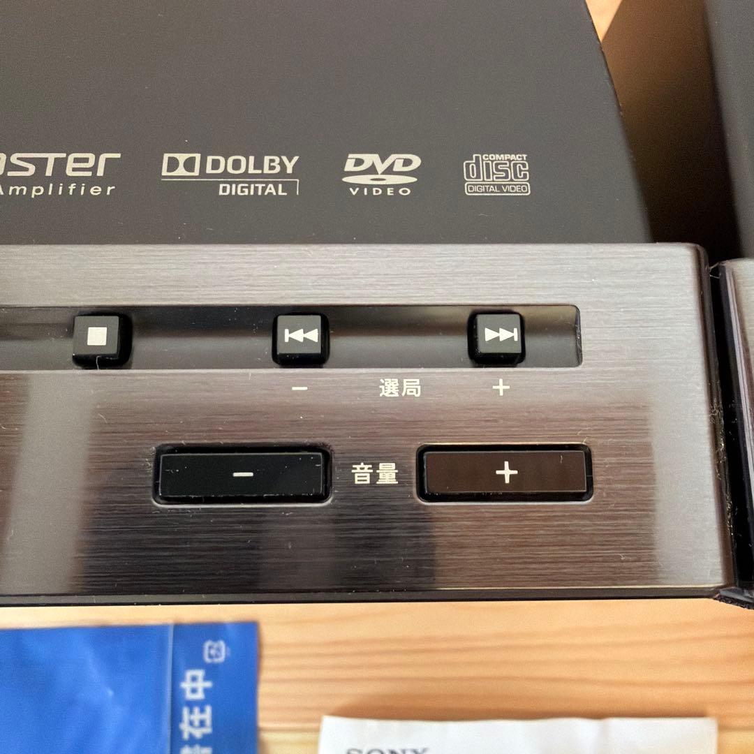 SONY CMT-L7D マルチメディアオーディオシステム