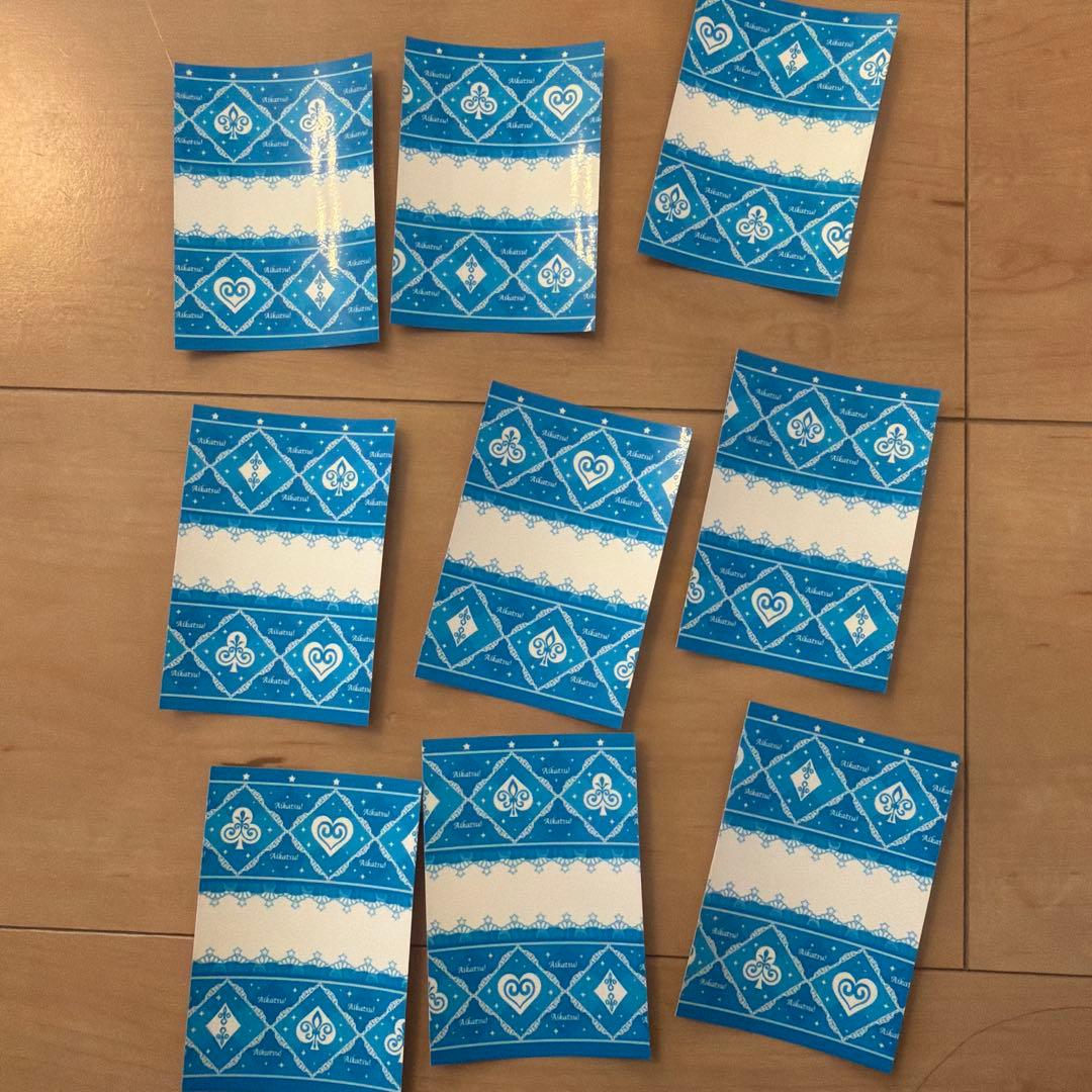 アイカツスターズ エターナル レインボー クイーン プリンセス フルコーデ