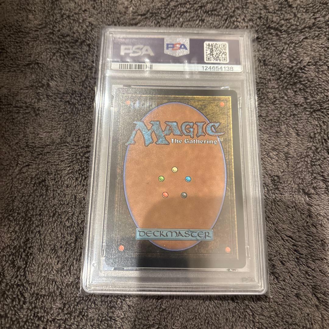 【PSA9】がれきの塔/ボーラスの城塞　FOIL 日本語版　継承史　天野喜孝