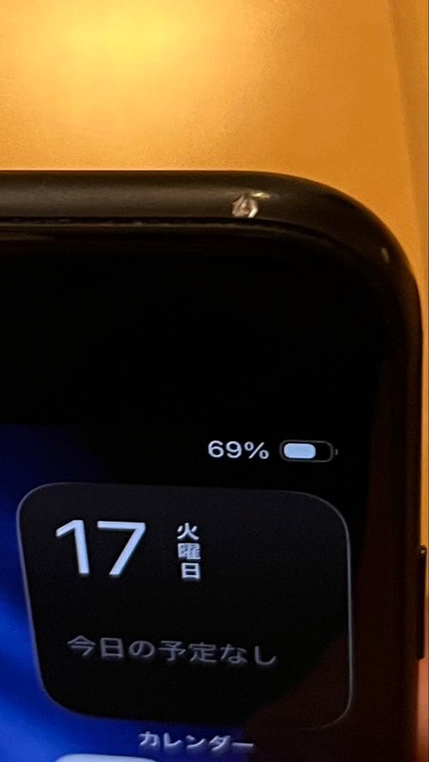 【バッテリー100％】　iPhone SE (第2世代) 64GBブラック