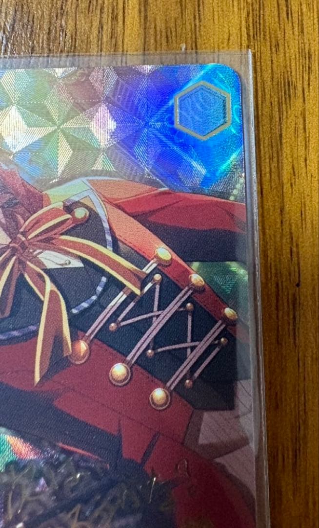 ヴァイスシュヴァルツ　プロセカ　思わぬ指摘　神代類　SSP サイン