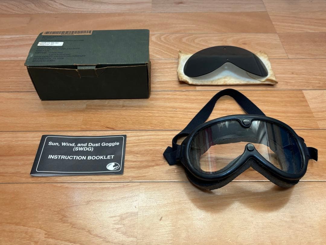 陸上自衛隊 機甲科 戦車帽 3号 1981年度 昭栄化工 （株）