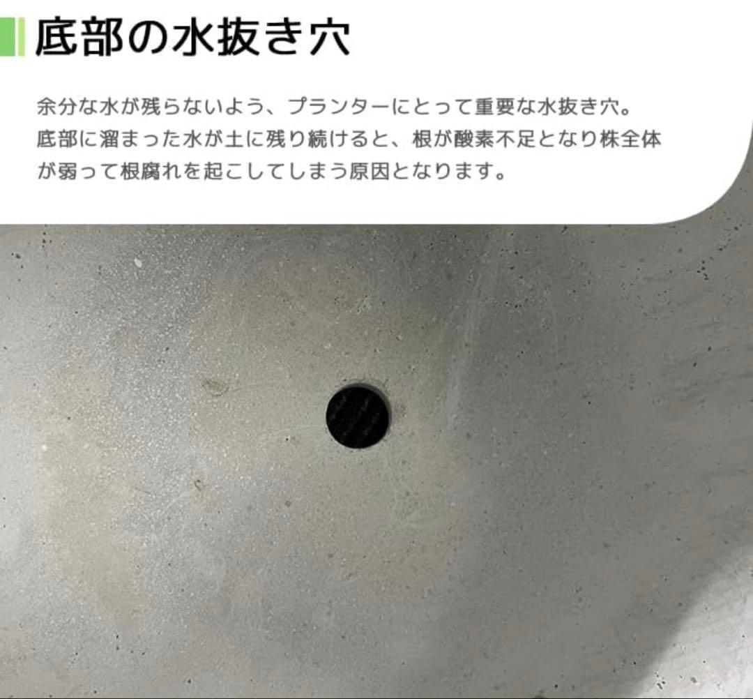 【新品】JUHAN  円形プランター ライトグレー