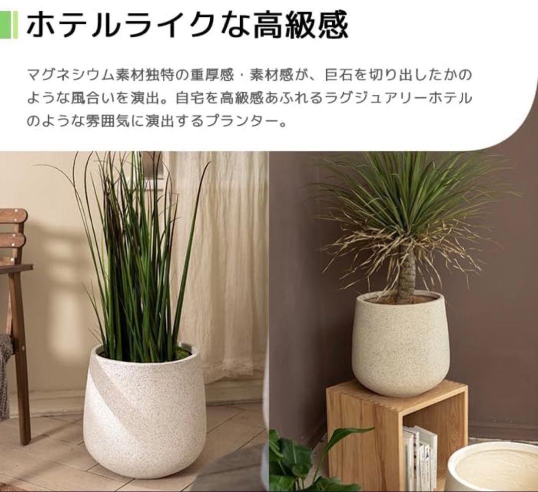 【新品】JUHAN  円形プランター ライトグレー