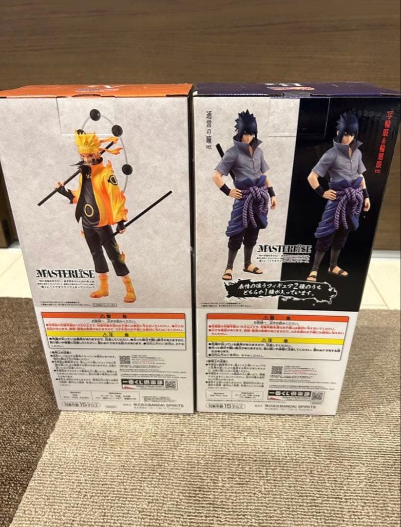 完全未開封‼️一番くじMASTERISE ナルト & サスケ フィギュアセット