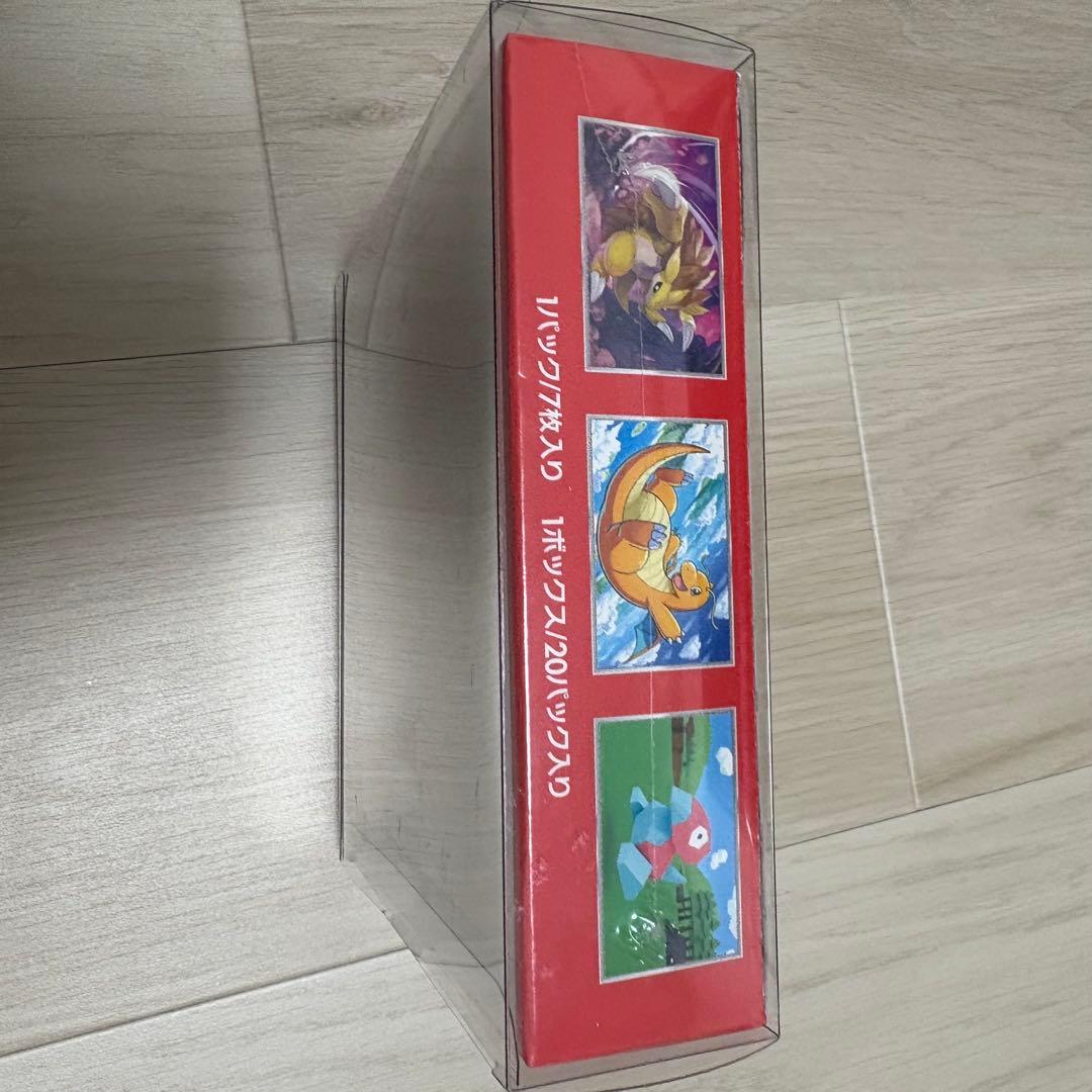 ポケモンカード151 未開封ボックス シュリンク付き