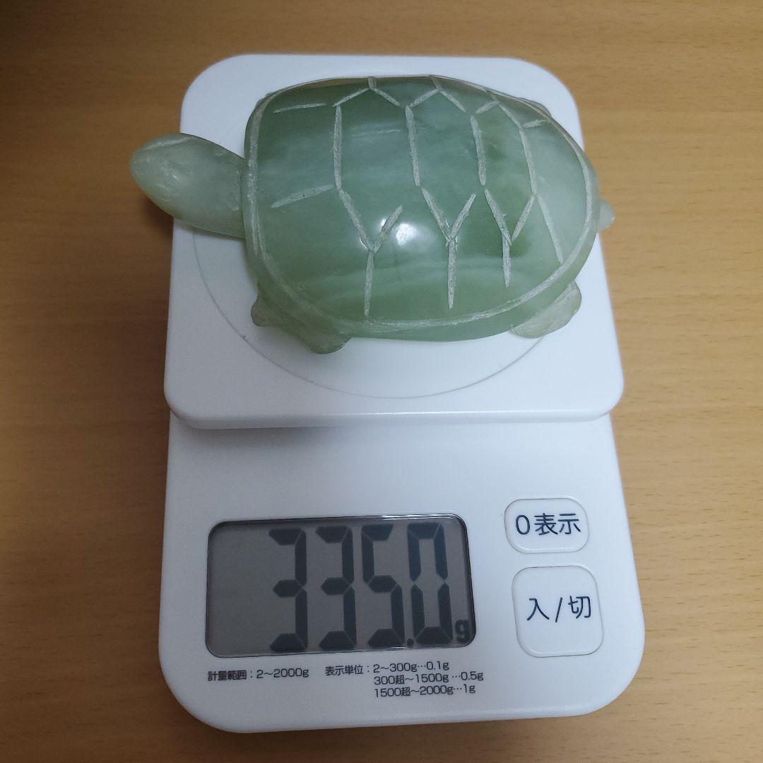 ⚠️値下げ⚠️ミャンマー産　翡翠　置物　536g