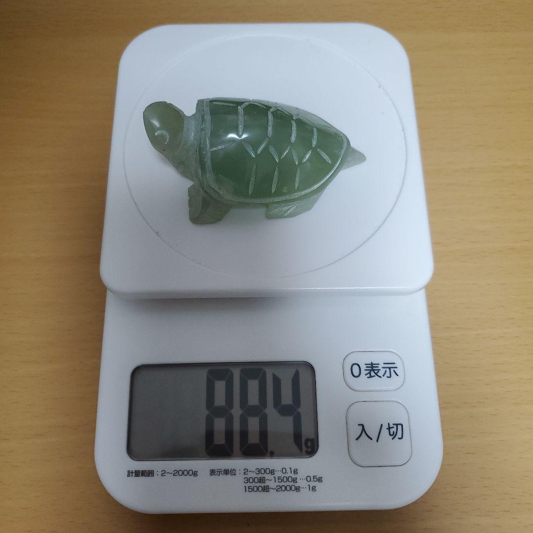 ⚠️値下げ⚠️ミャンマー産　翡翠　置物　536g