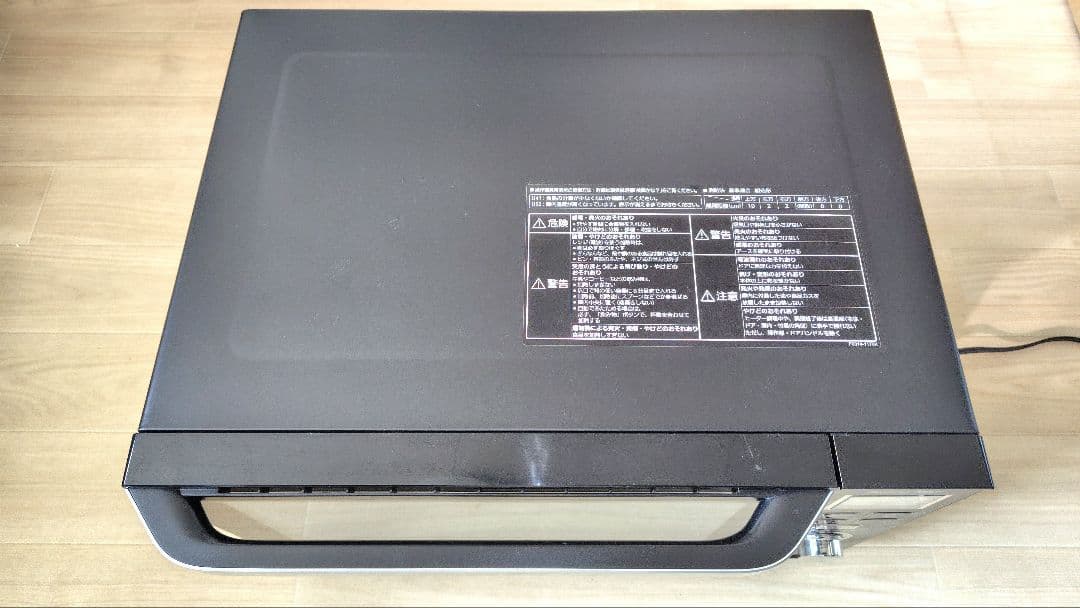 極美品 Panasonic NE-MS264-K オーブンレンジ